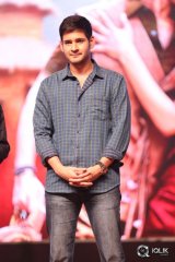 Srimanthudu Movie Thank You Function